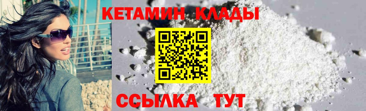 А ПВП Лениногорск