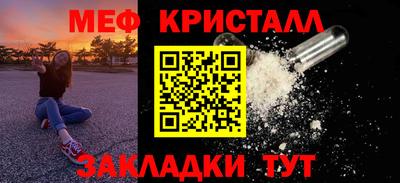 jwh Жуковский