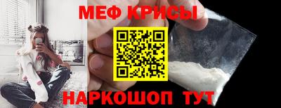 прущая мука Донской
