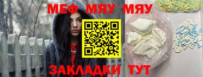 гидропоника Заводоуковск