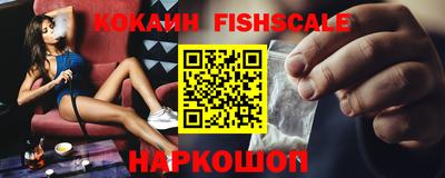 прущие крисы Заволжье