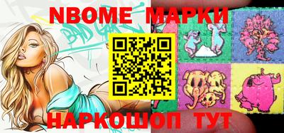 прущая мука Донской