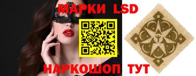 прущая мука Донской