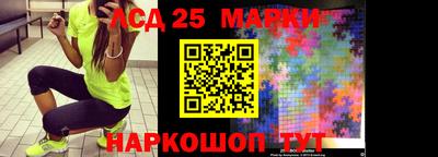 дистиллят марихуана Дубна
