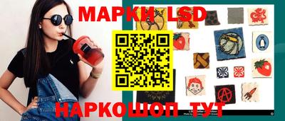 прущие крисы Заволжье