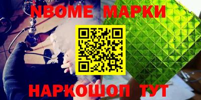 jwh Жуковский