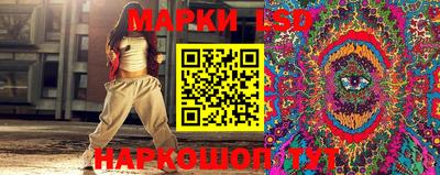 jwh Жуковский
