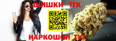 прущие крисы Заволжье