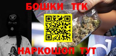 jwh Жуковский