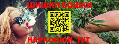 прущие крисы Заволжье