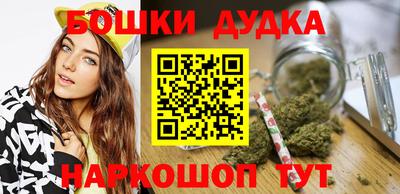 jwh Жуковский