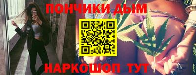 гидропоника Заводоуковск