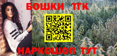 jwh Жуковский