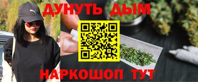 гидропоника Заводоуковск