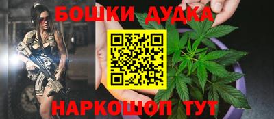jwh Жуковский