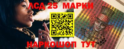 прущие крисы Заволжье