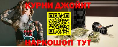 прущая мука Донской