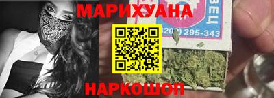 прущая мука Донской