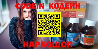 прущая мука Донской