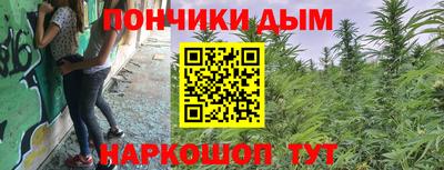 прущие крисы Заволжье