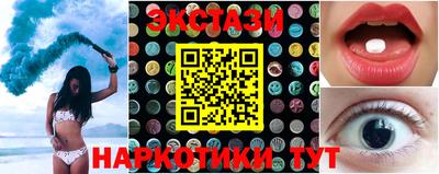 гидропоника Заводоуковск