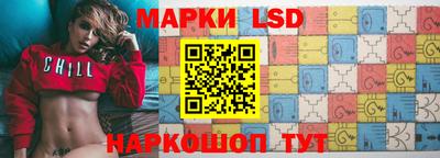 прущие крисы Заволжье