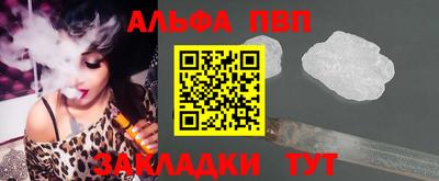 дистиллят марихуана Дубна
