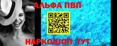 гидропоника Заводоуковск