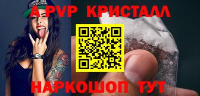 дистиллят марихуана Дубна