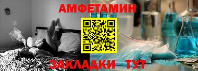 гидропоника Заводоуковск