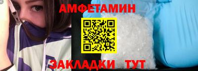 гидропоника Заводоуковск
