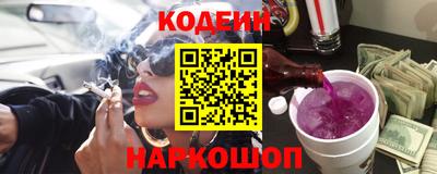 прущая мука Донской