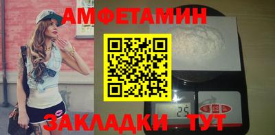 дистиллят марихуана Дубна