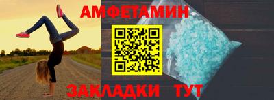 jwh Жуковский