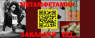 jwh Жуковский