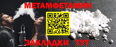 дистиллят марихуана Дубна