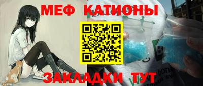 гидропоника Заводоуковск