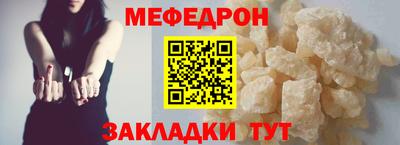 дистиллят марихуана Дубна