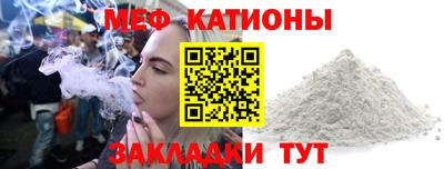 гидропоника Заводоуковск