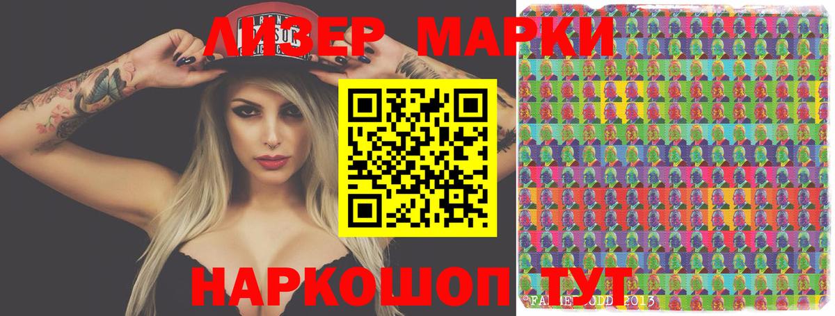 Меф   Меф  Бошки Шишки  Лениногорск  Гашиш  Гашиш  Вход с VPN  КОКАИН 